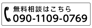 アクアライク|愛知県安城市|水槽販売・買取/大型魚(熱帯魚)販売/淡水エイ